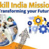 skill development India